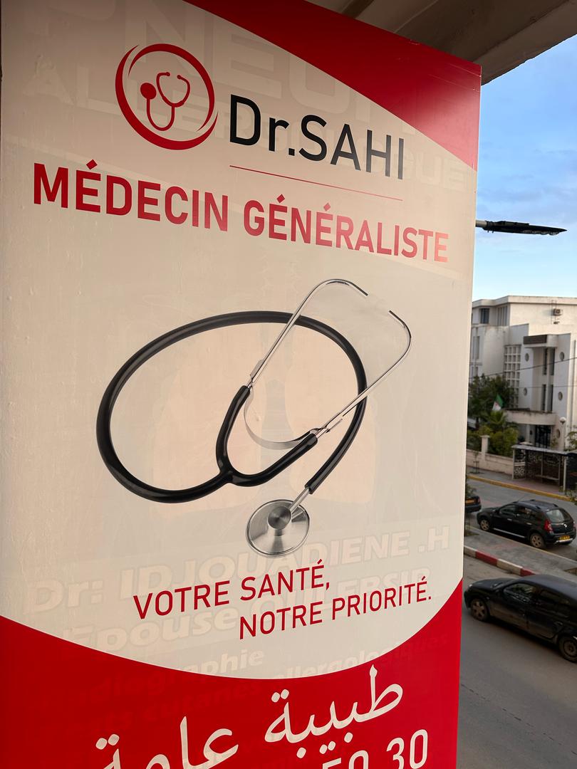 Dr. Rym Sahi