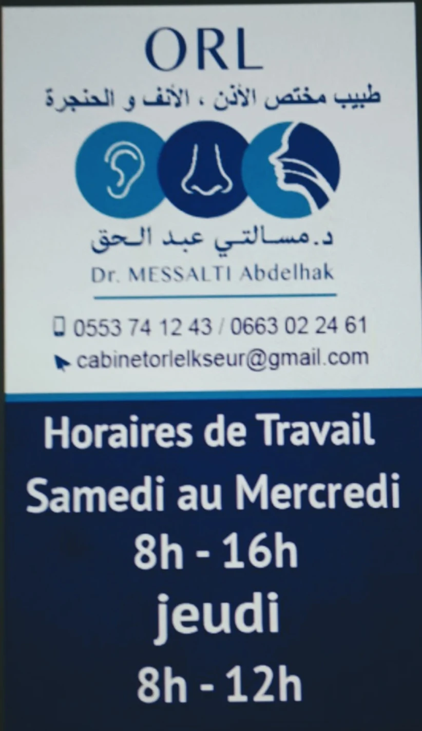 Dr. Messalti  Abdelhak
