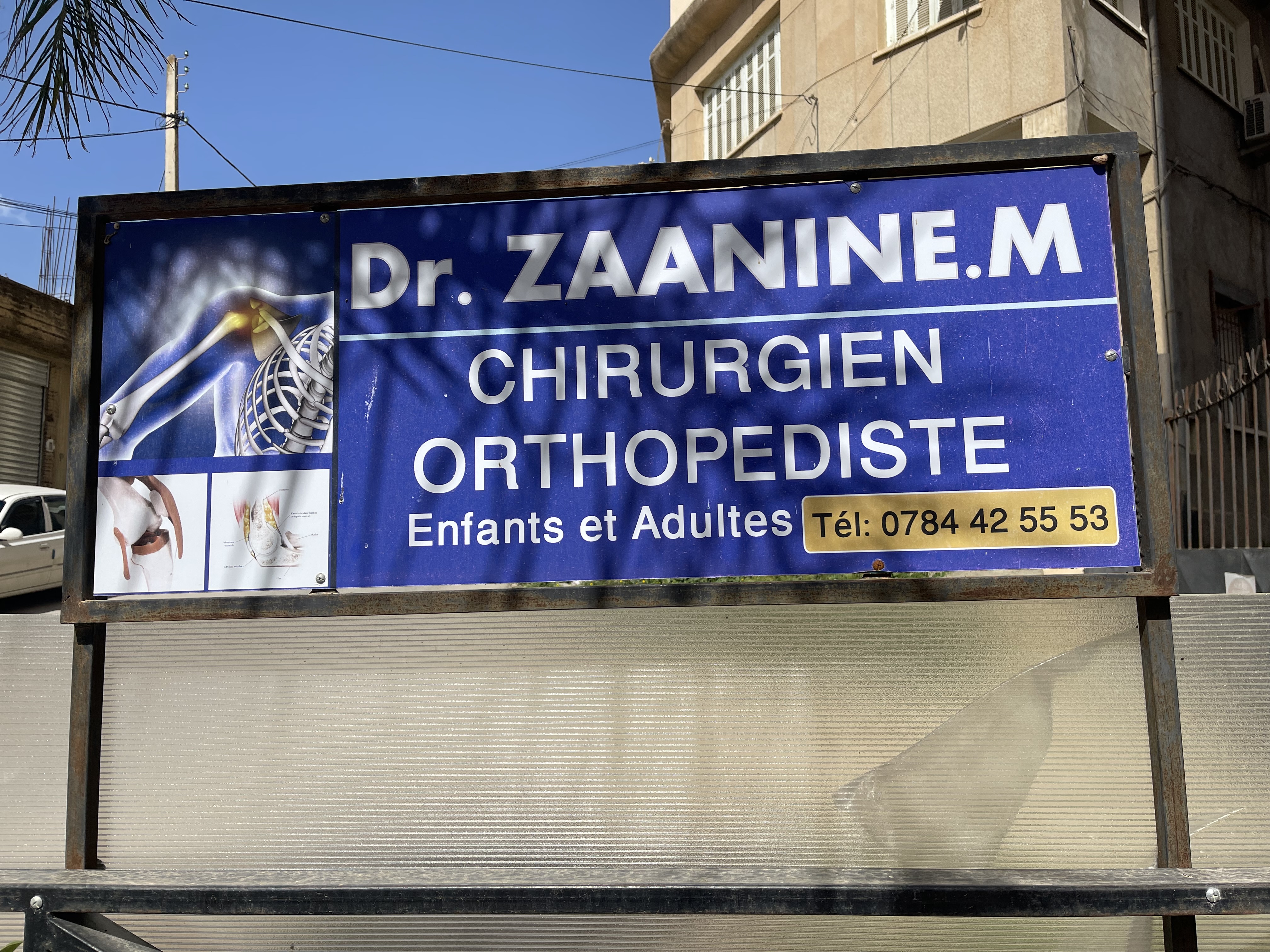 Dr. Mammar Zaanine
